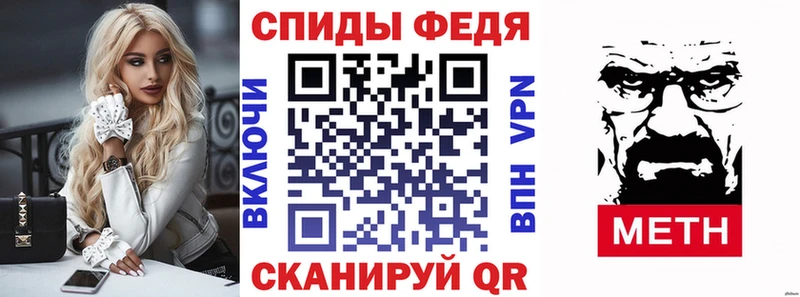 Amphetamine 98%  Яранск 