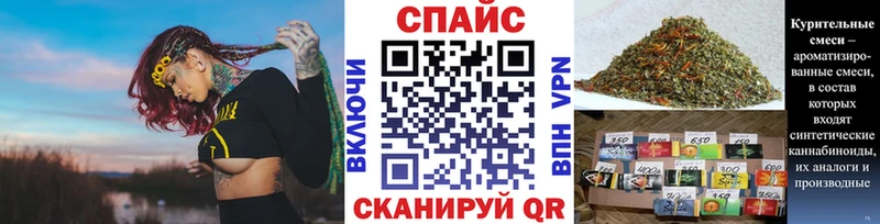 БУТИРАТ жидкий экстази  где продают   Яранск 