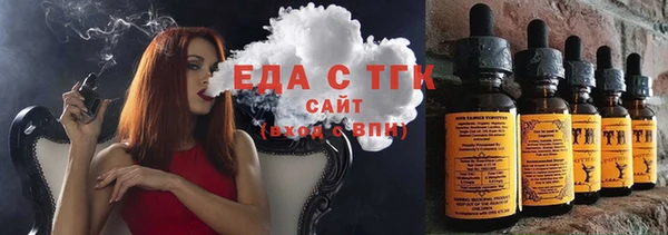 гидропоника Елабуга