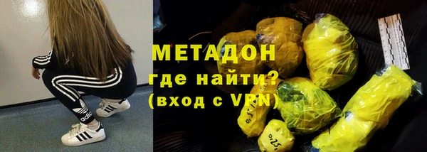 гидропоника Елабуга