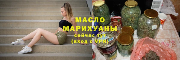 гидропоника Елабуга