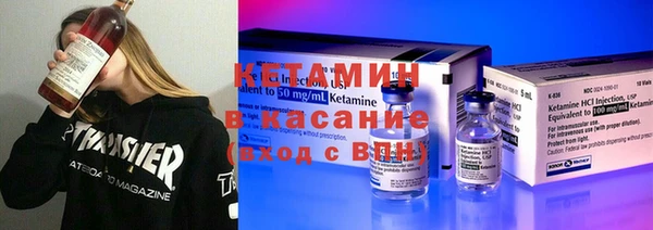 гидропоника Елизово