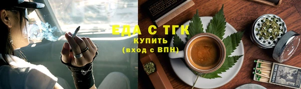 гидропоника Елабуга