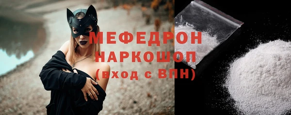 гидропоника Елизово