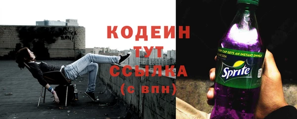 не бодяженный Заволжье