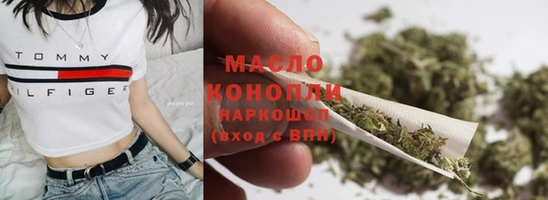 гидропоника Елизово