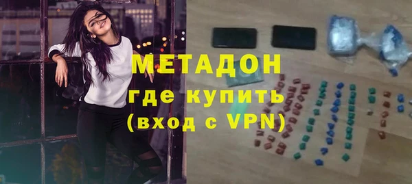 гидропоника Елизово