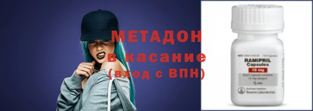 гидропоника Елабуга