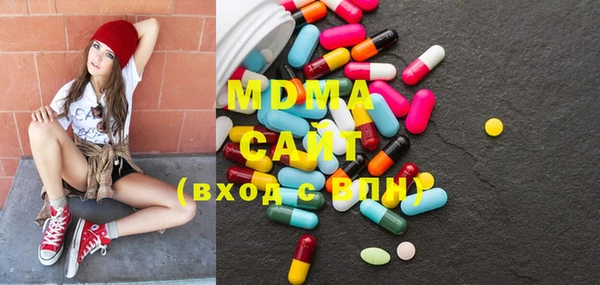 гидропоника Елизово