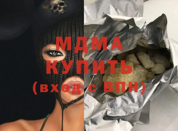 спайс Ельня