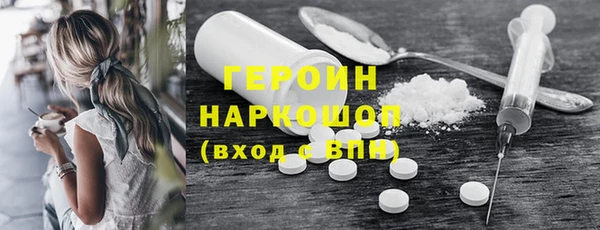 гидропоника Елабуга