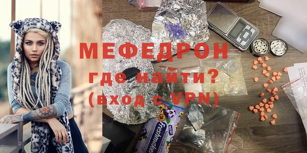 гидропоника Елизово
