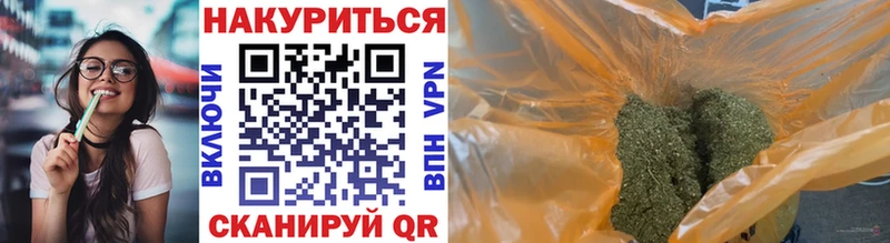 где найти наркотики  Яранск  Конопля AK-47 